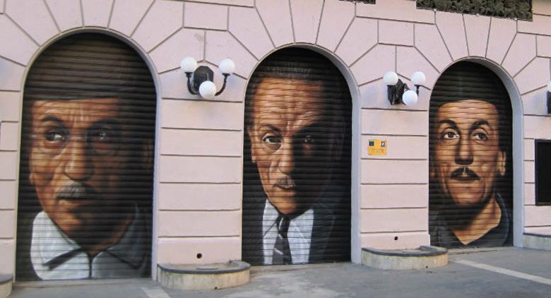 Il Teatro San Ferdinando di Napoli