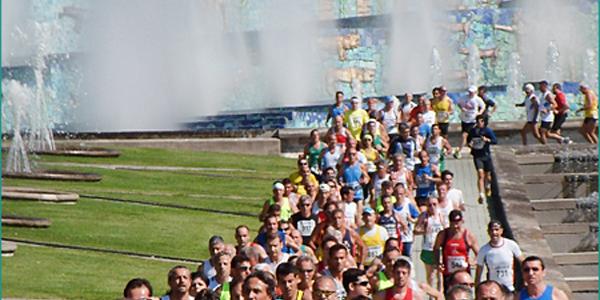 Leichtathletik in der Mostra d'Oltremare zum Sporttag San Paolo