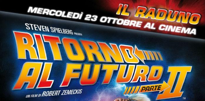 Parte della copertina di Ritorno al Futuro 2 modificata per l'evento del 28 Ottobre 2013 al cinema