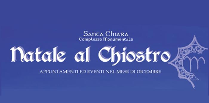 Affiche de Noël au cloître du monastère de Santa Chiara di Napoli