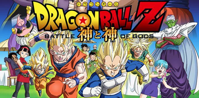 póster de la película dragon ball z the battle of the gods