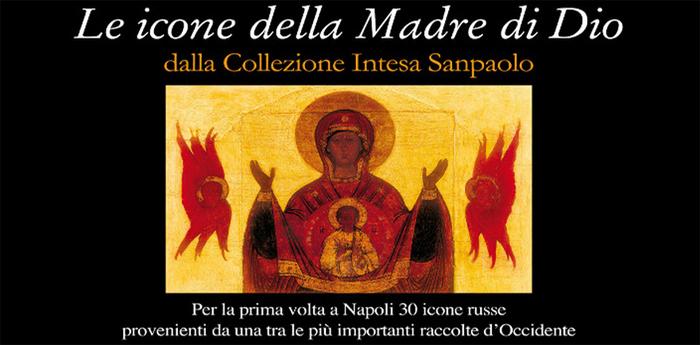 poster of the exhibition the icons of the mother of god at the Diocesan Museum of Naples