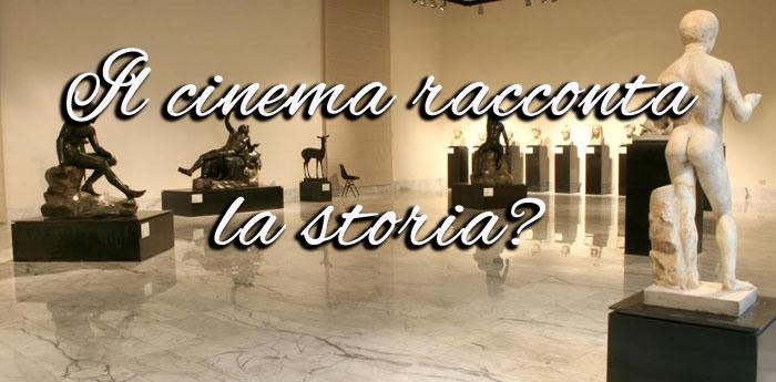 room of the archaeological museum in Naples where the film club will be held