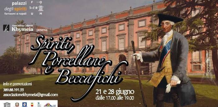 Event-Poster Spirituosen, Porzellan und Beccafichi