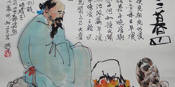 El pensador chino Zhuangzi