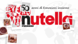Неаполь, 50 лет Nutella на Пьяцца дель Плебисцито. Вечеринка состоится