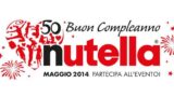 Неаполь, 50 годы Nutella с вечеринкой на Пьяцца дель Плебисцито