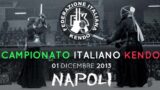 Чемпионат Италии по кендо пройдет в декабре в Неаполе