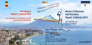 Mostra d'Oltremare Half Marathon و Expo Villaggio della Salute في نابولي