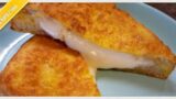 Ricetta Mozzarella in carrozza, ingredienti, passaggi e consigli – Rubrica