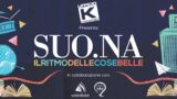 В Неаполе прибывает независимый музыкальный фестиваль Suo.Na