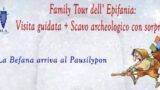 Бефана в Неаполе 2014 | Семейный тур в археологическом парке Паусилипон