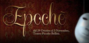 Epochè: in scena al teatro Piccolo Bellini una riflessione al femminile sul Meridione