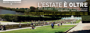 Mostra d'Oltremare (Isola delle Passioni): سيغلق عند 01.00 للصيف