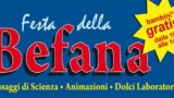 Festa della Befana 2014 a Città della Scienza di Napoli