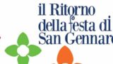 Праздник Сан Дженнаро в Неаполе 2013: запланированные мероприятия
