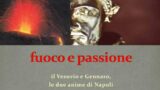 «Fuoco e Passione», выставка в музее сокровищ Сан-Дженнаро