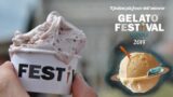 2014 Gelato Festival в Неаполе: в июне на набережной
