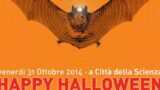 Счастливого Хэллоуина 2014 в Читта делла Scienza