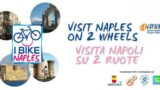 I Bike Naples, первый велосипед для осмотра достопримечательностей в Неаполе для туристов