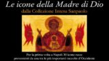 Diocesanナポリの博物館に展示されている神の母のアイコン
