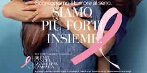 2013 Pink Ribbon: Naples يتحول إلى اللون الوردي ويقدم شيكات مجانية