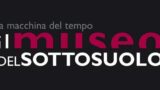 Museo del Sottosuolo: двойное назначение между музыкой, искусством и вкусом