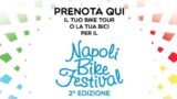 Велосипедный фестиваль в Неаполе 2013 | Бронируйте велосипеды и маршруты онлайн