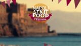 Napoli Strit Food: festival del cibo da strada sul Lungomare