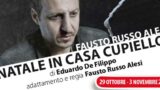 Рождество в Casa Cupiello на сцене Театра Нуово в Неаполе