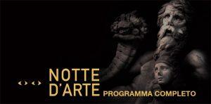 Notte d'Arte 2014 al Centro Storico di Napoli: programma completo