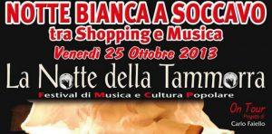 Notte Bianca a Soccavo con il Festival della Tammorra di Carlo Faiello