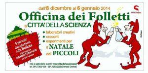 Weihnachten in Neapel 2013 | Die Officina dei Folletti in Città della Scienza