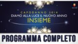Capodanno 2014 Napoli Piazza Plebiscito e Lungomare | Programma