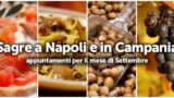 Sagre a Napoli e in Campania | Settembre 2014
