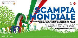 Neapel, Großleinwand für die Weltmeisterschaft in der Villa Comunale von Scampia – VERANSTALTUNG ABGESAGT