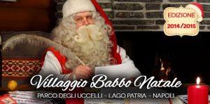 Il Villaggio di Babbo Natale 2014/2015 | Parco Degli Uccelli (Lago Patria)