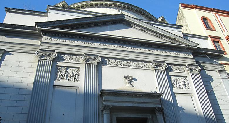 Igreja de San Carlo all'Arena em Nápoles