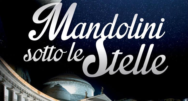 Mandolins星空下的10 August 2015