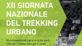 Giornata Nazionale del Trekking Urbano 2015 a Napoli: passeggiate in città con degustazioni