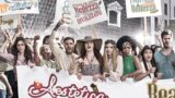 Aestetica 2015, la fiera della bellezza e del benessere arriva alla Mostra d'Oltremare