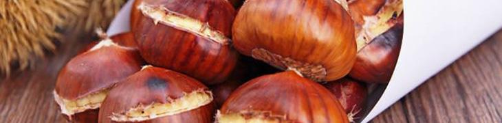 chestnuts