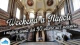 Что делать в Неаполе на выходных: бесплатные музеи, Хэллоуин и многое другое | с 30 октября по 1 ноября 2015 года