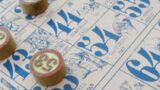 Tombola vajassa in un antico basso dei Quartieri Spagnoli di Napoli