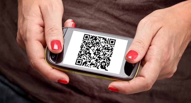 ANM digital ticket with SMS