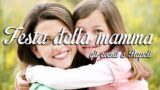 2016 День матери в Неаполе: события в городе