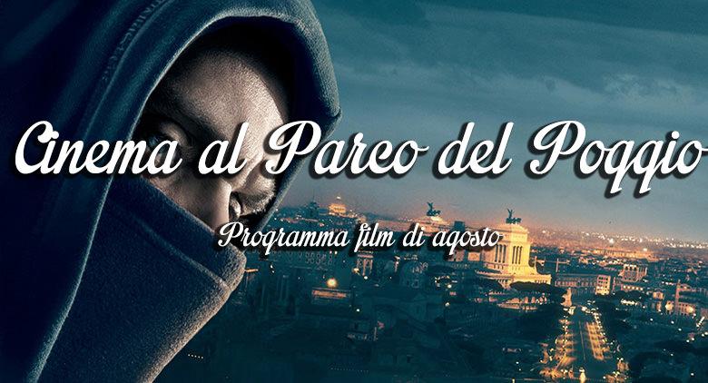 Programa de cinema no Parco del Poggio agosto 2016