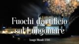 Фейерверк на набережной Неаполя для фестиваля Piedigrotta 2016