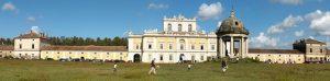 Inauguração do Palácio Real de Carditello com visitas