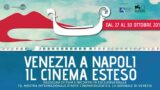 Venezia a Napoli, il Cinema Esteso 2016: il programma dei film